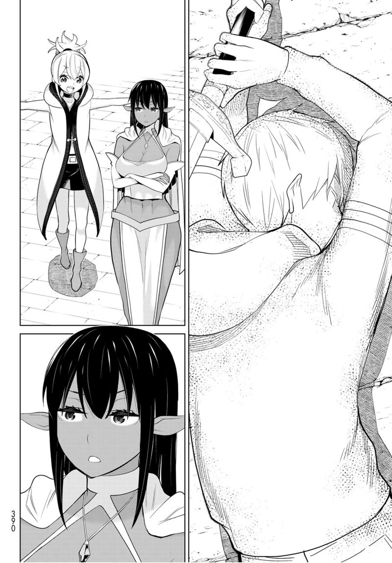 Jikan Teishi Yuusha Yomei 3 Ka No Settei Ja Sekai Wo Sukuu Ni Wa Mijika Sugiru 6 45