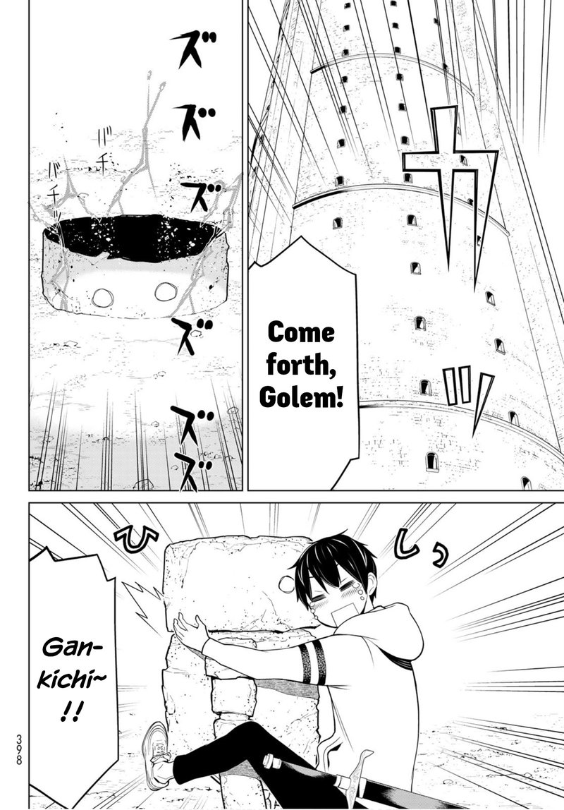 Jikan Teishi Yuusha Yomei 3 Ka No Settei Ja Sekai Wo Sukuu Ni Wa Mijika Sugiru 6 53
