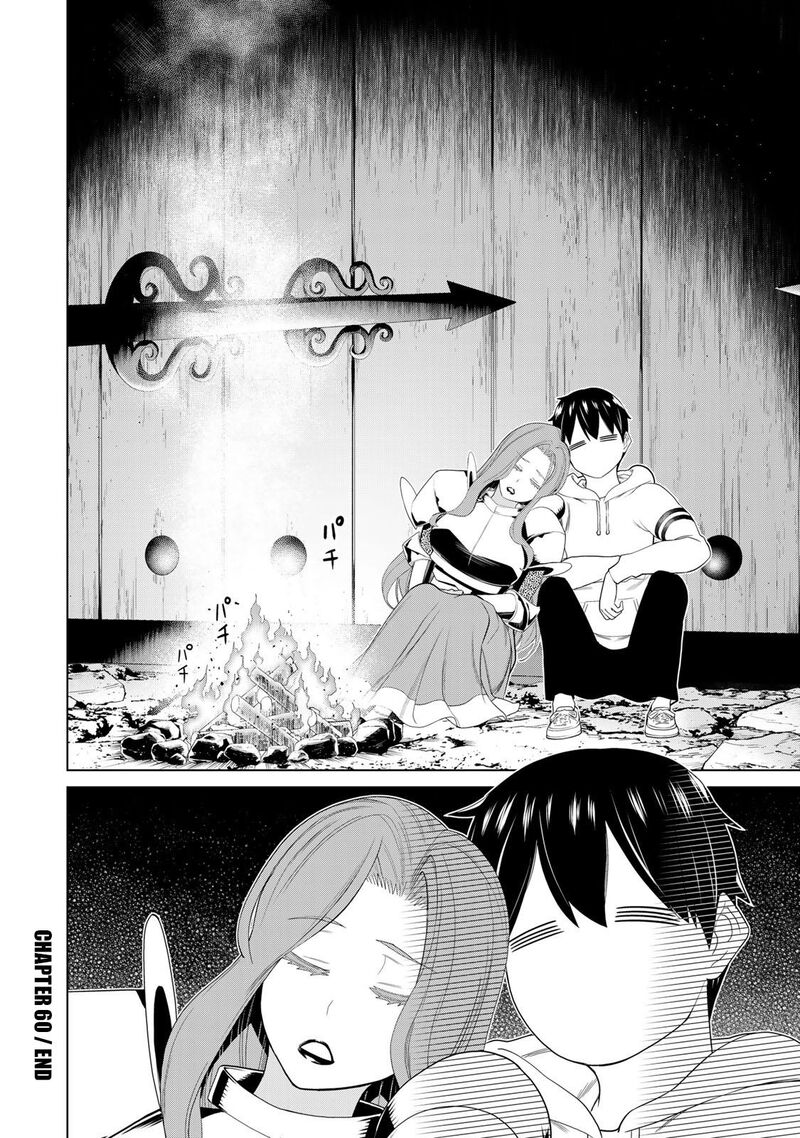 Jikan Teishi Yuusha Yomei 3 Ka No Settei Ja Sekai Wo Sukuu Ni Wa Mijika Sugiru 60 37
