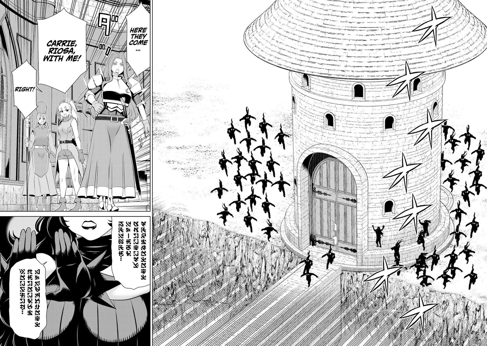 Jikan Teishi Yuusha Yomei 3 Ka No Settei Ja Sekai Wo Sukuu Ni Wa Mijika Sugiru 63 23