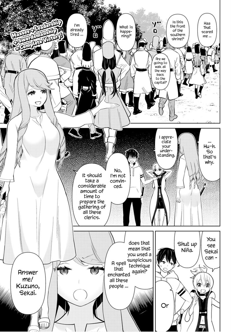 Jikan Teishi Yuusha Yomei 3 Ka No Settei Ja Sekai Wo Sukuu Ni Wa Mijika Sugiru 9 1