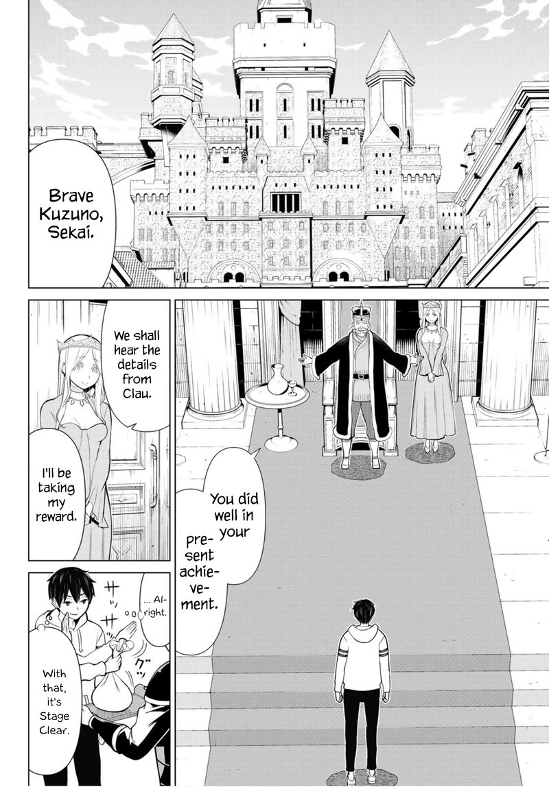 Jikan Teishi Yuusha Yomei 3 Ka No Settei Ja Sekai Wo Sukuu Ni Wa Mijika Sugiru 9 12