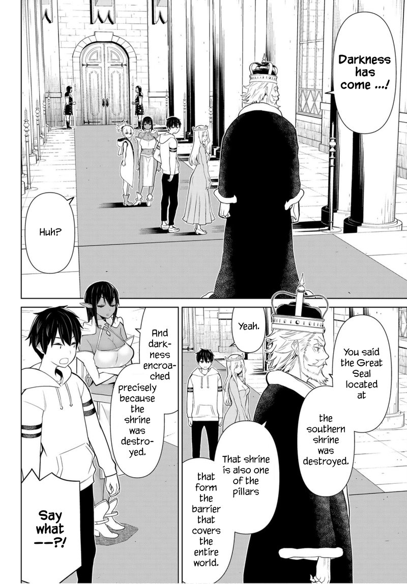 Jikan Teishi Yuusha Yomei 3 Ka No Settei Ja Sekai Wo Sukuu Ni Wa Mijika Sugiru 9 17
