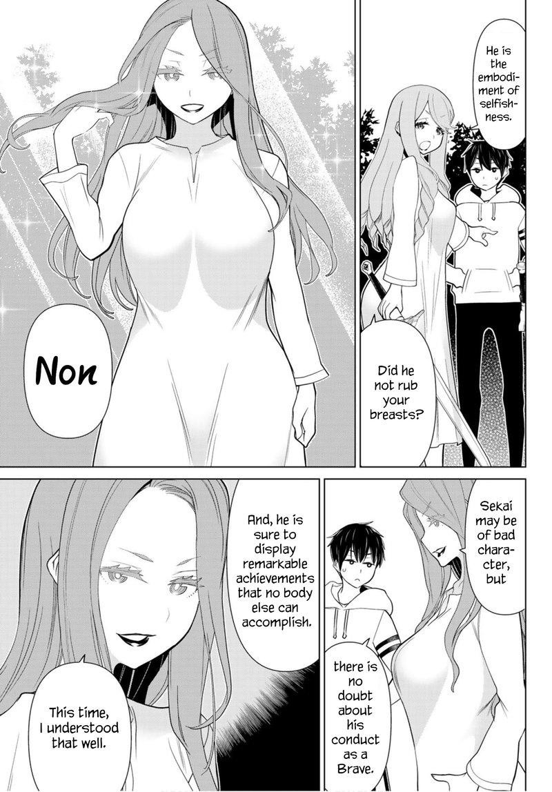 Jikan Teishi Yuusha Yomei 3 Ka No Settei Ja Sekai Wo Sukuu Ni Wa Mijika Sugiru 9 3