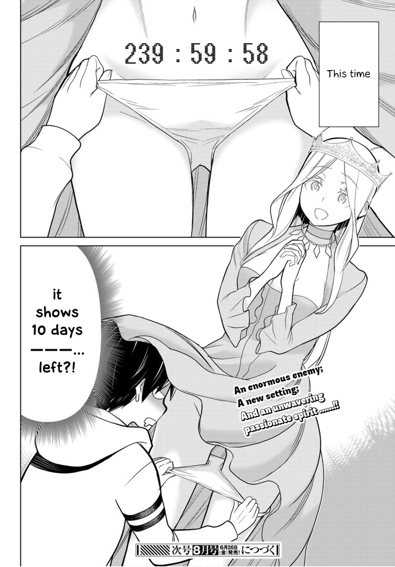 Jikan Teishi Yuusha Yomei 3 Ka No Settei Ja Sekai Wo Sukuu Ni Wa Mijika Sugiru 9 39