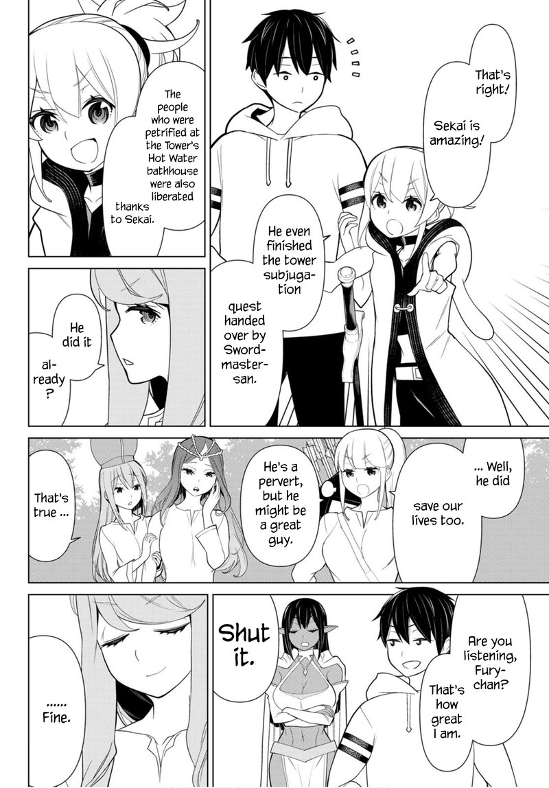 Jikan Teishi Yuusha Yomei 3 Ka No Settei Ja Sekai Wo Sukuu Ni Wa Mijika Sugiru 9 4