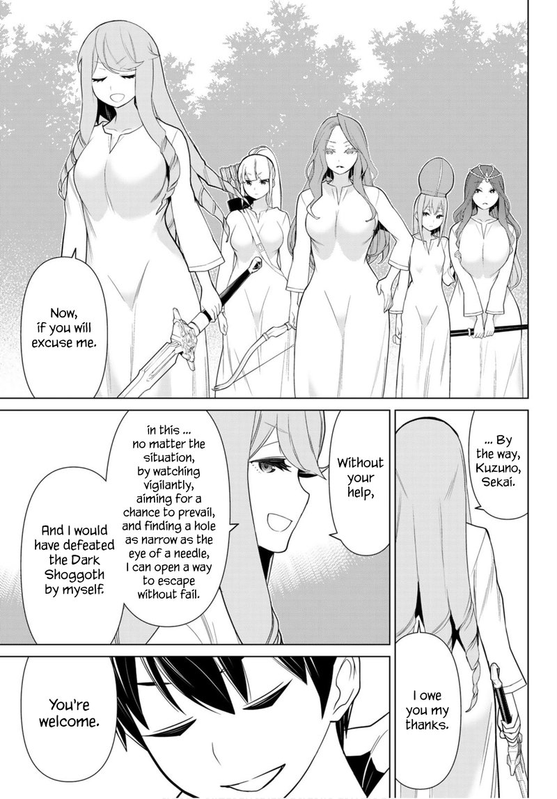 Jikan Teishi Yuusha Yomei 3 Ka No Settei Ja Sekai Wo Sukuu Ni Wa Mijika Sugiru 9 7