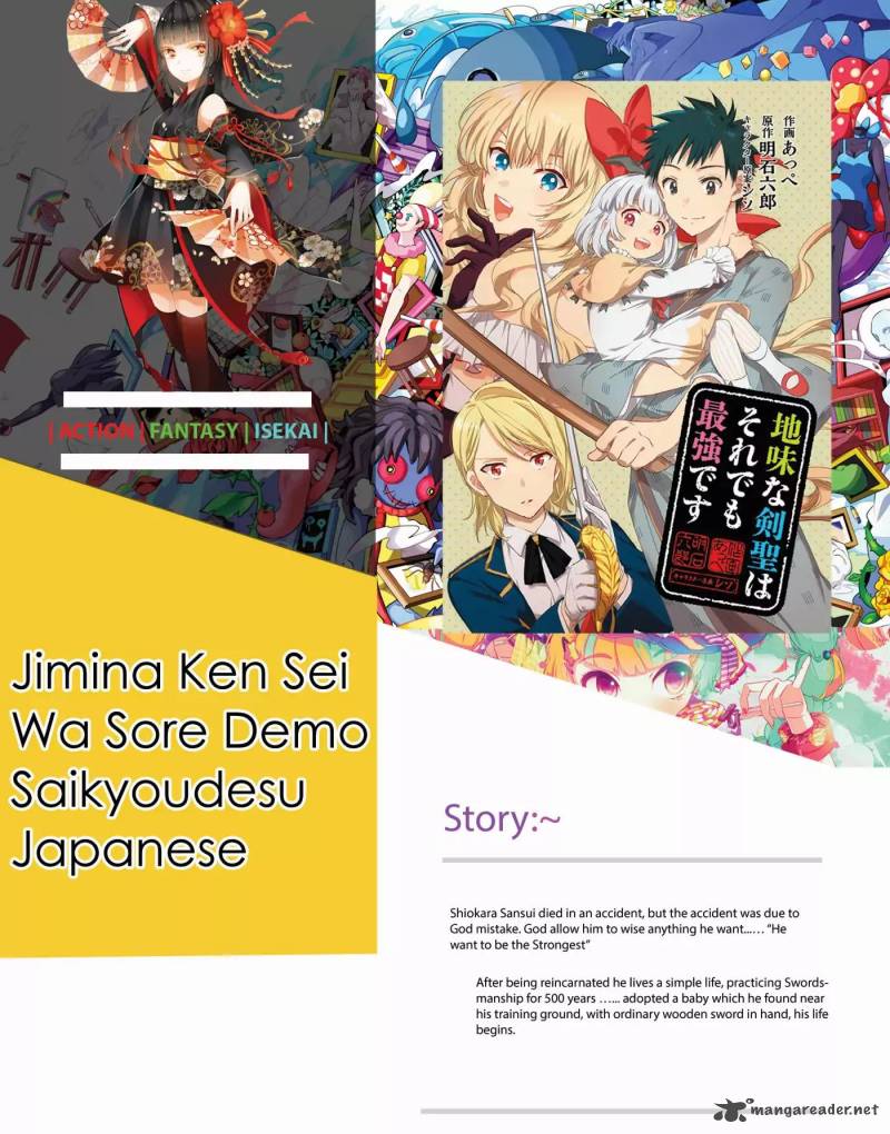 Jimi Na Kensei Wa Sore Demo Saikyou Desu 1 2