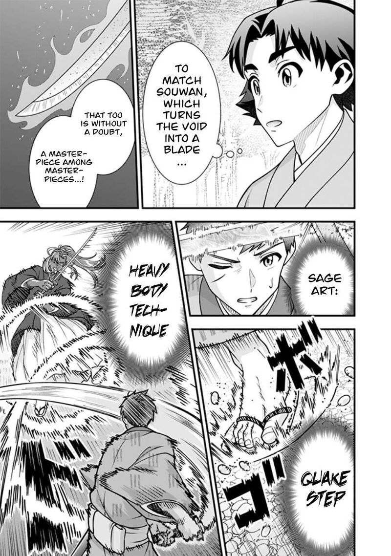 Jimi Na Kensei Wa Sore Demo Saikyou Desu 106 4