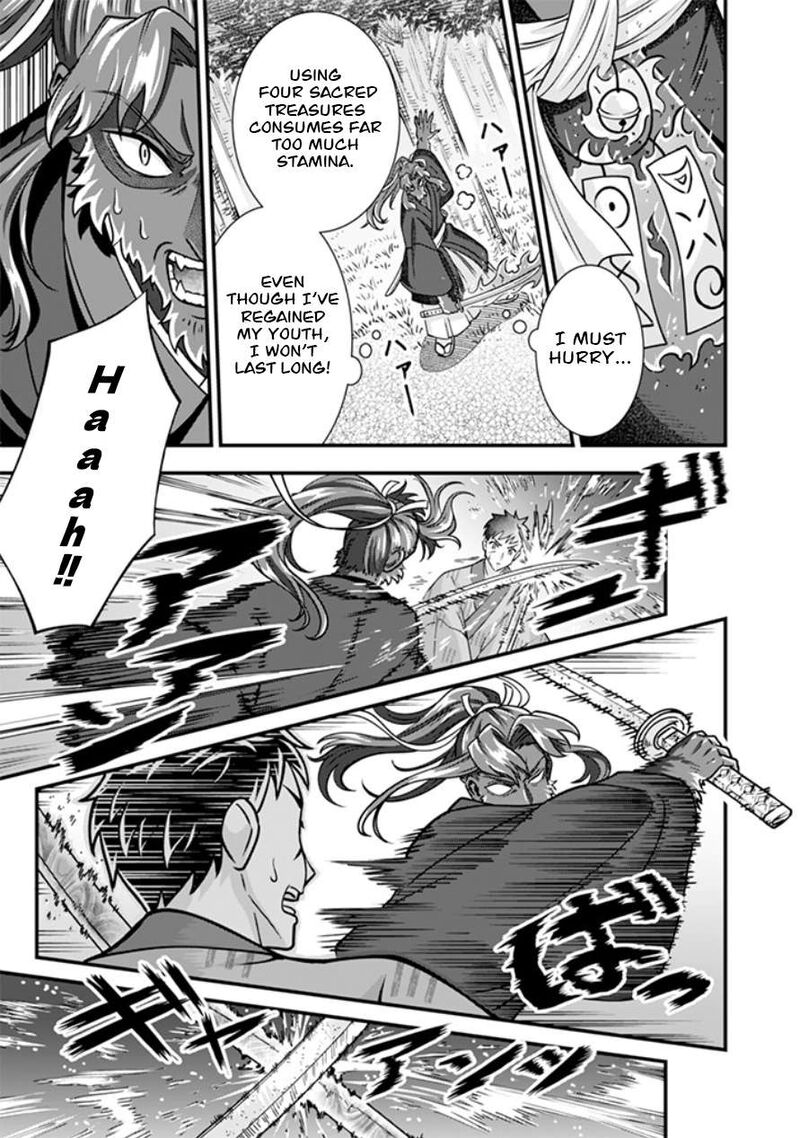 Jimi Na Kensei Wa Sore Demo Saikyou Desu 106 8