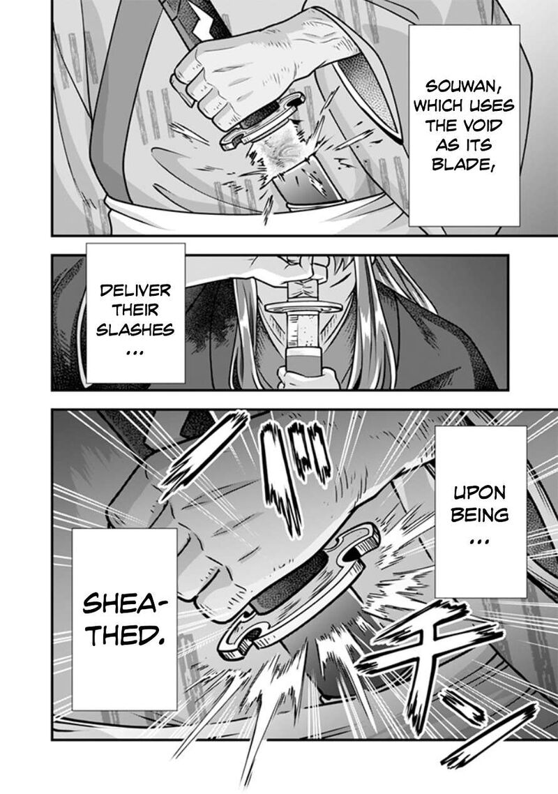 Jimi Na Kensei Wa Sore Demo Saikyou Desu 107 11