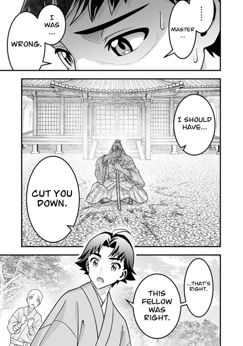 Jimi Na Kensei Wa Sore Demo Saikyou Desu 107 14