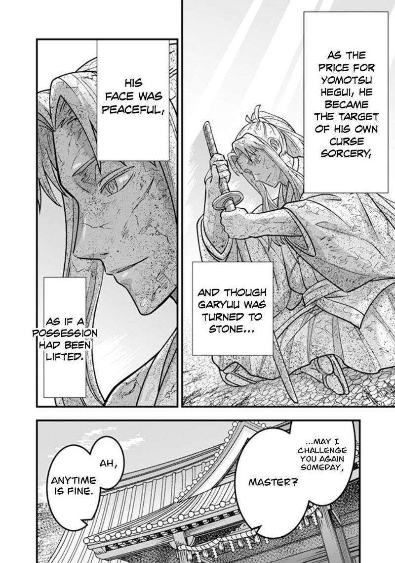 Jimi Na Kensei Wa Sore Demo Saikyou Desu 107 15