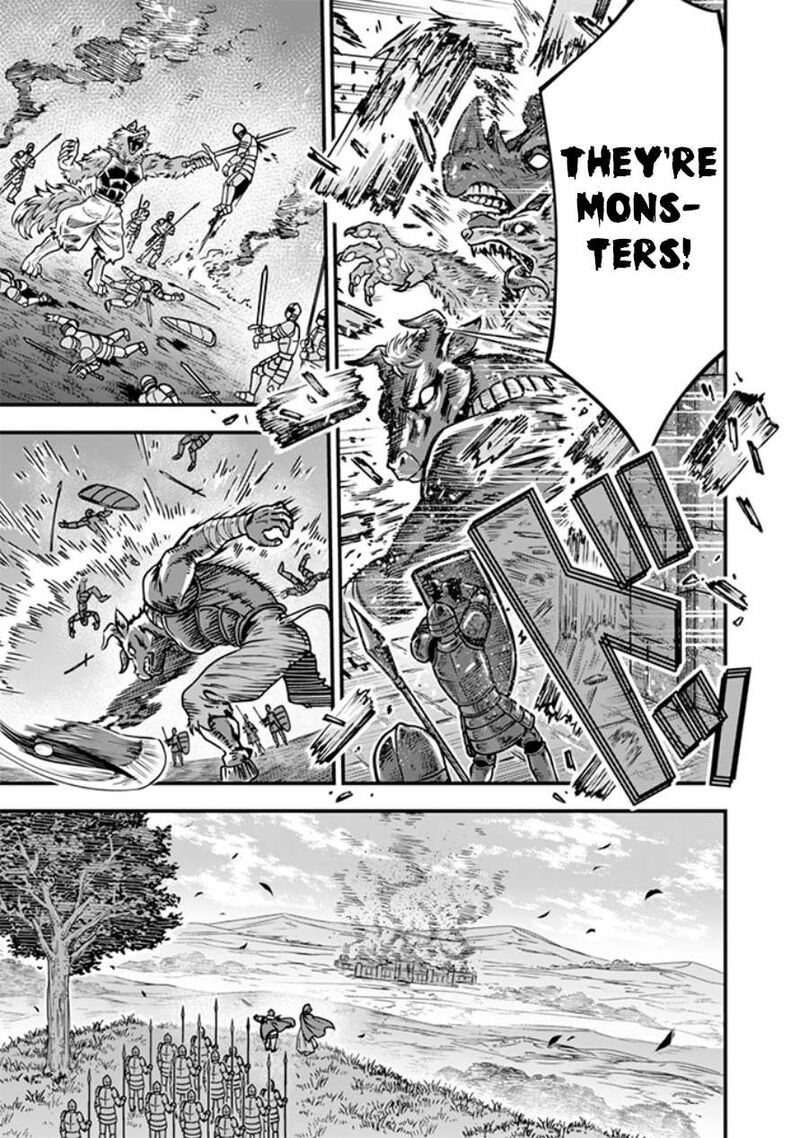 Jimi Na Kensei Wa Sore Demo Saikyou Desu 109 10