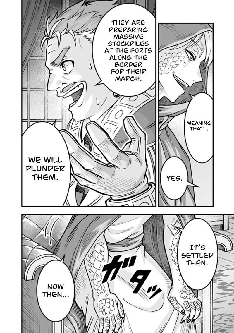 Jimi Na Kensei Wa Sore Demo Saikyou Desu 109 5