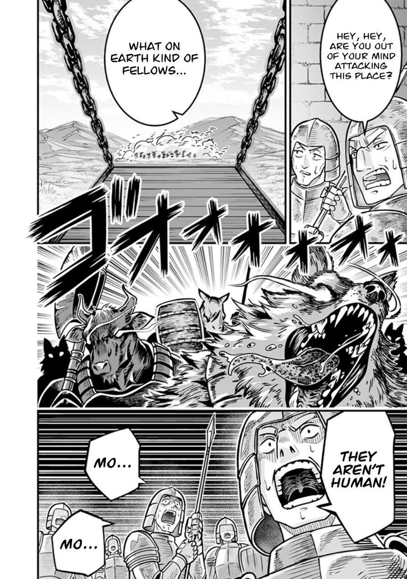Jimi Na Kensei Wa Sore Demo Saikyou Desu 109 9