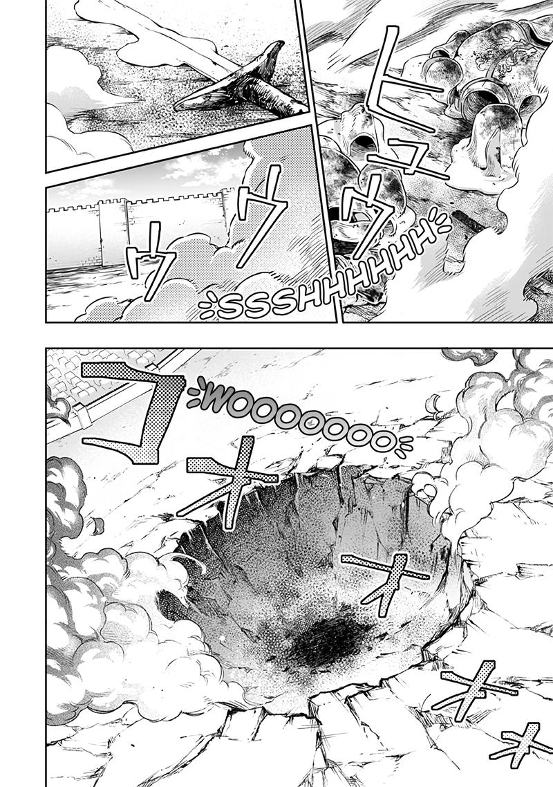 Jimi Na Kensei Wa Sore Demo Saikyou Desu 22 15