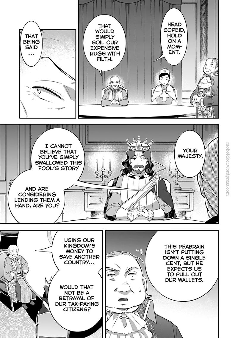 Jimi Na Kensei Wa Sore Demo Saikyou Desu 27 9