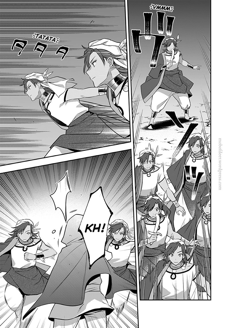 Jimi Na Kensei Wa Sore Demo Saikyou Desu 35 7