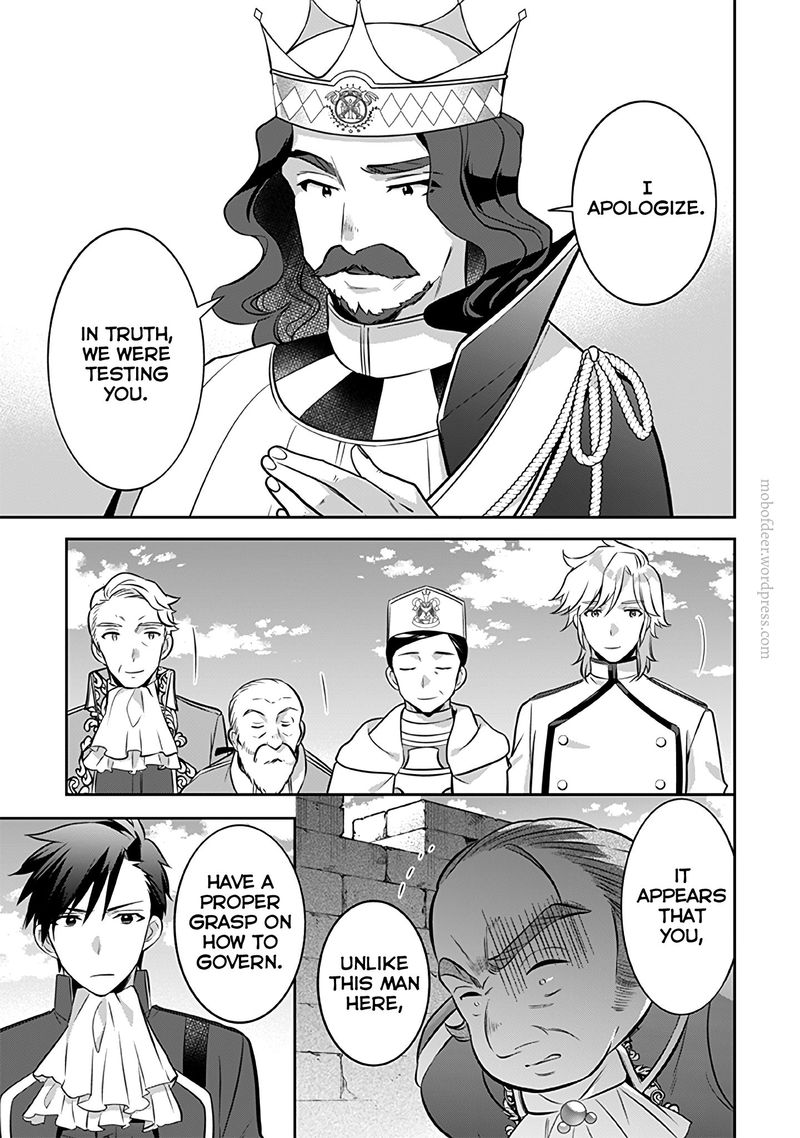 Jimi Na Kensei Wa Sore Demo Saikyou Desu 36 9