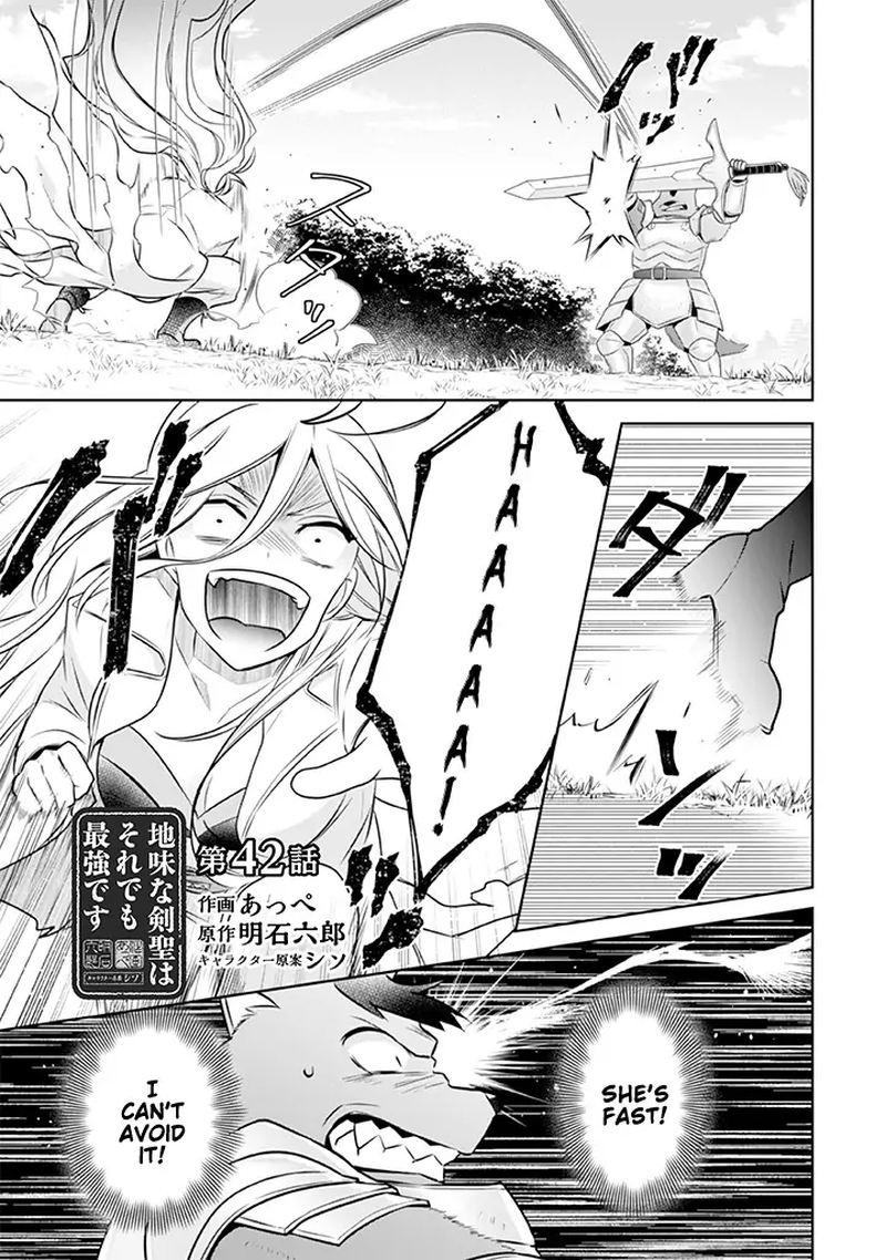 Jimi Na Kensei Wa Sore Demo Saikyou Desu 42 2