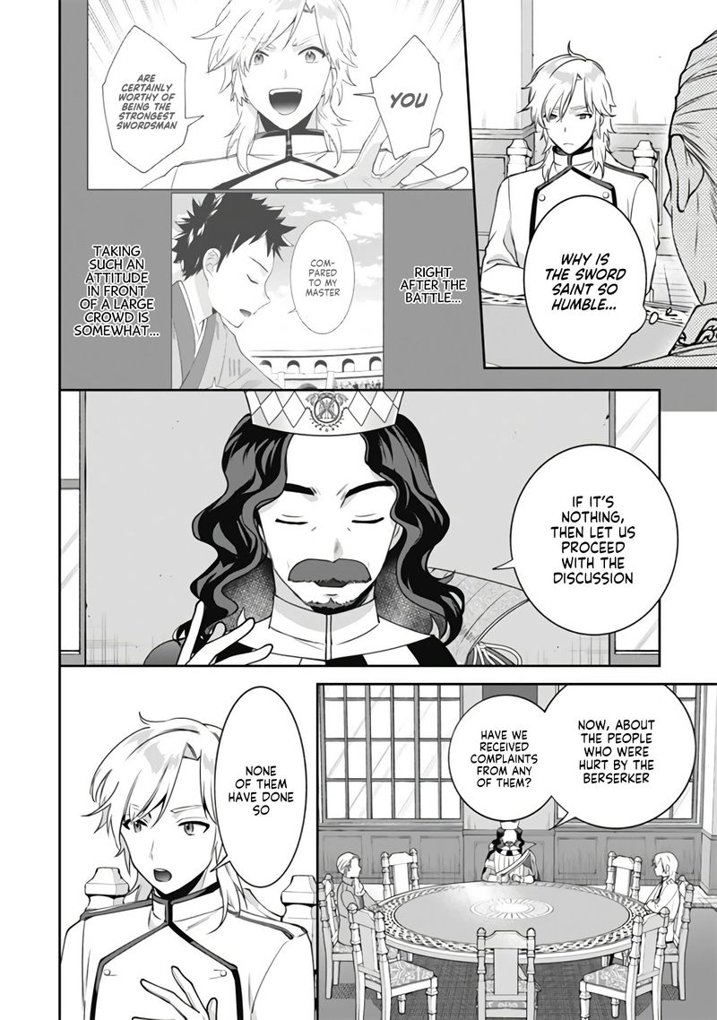 Jimi Na Kensei Wa Sore Demo Saikyou Desu 49 3