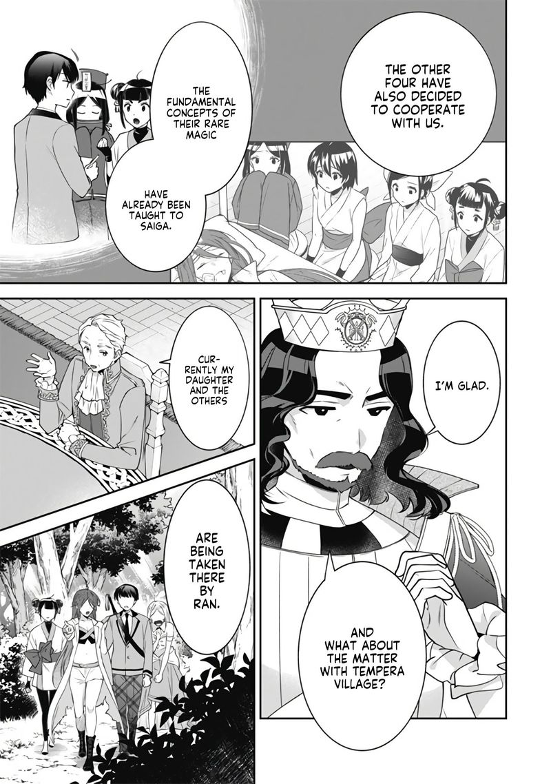 Jimi Na Kensei Wa Sore Demo Saikyou Desu 49 6