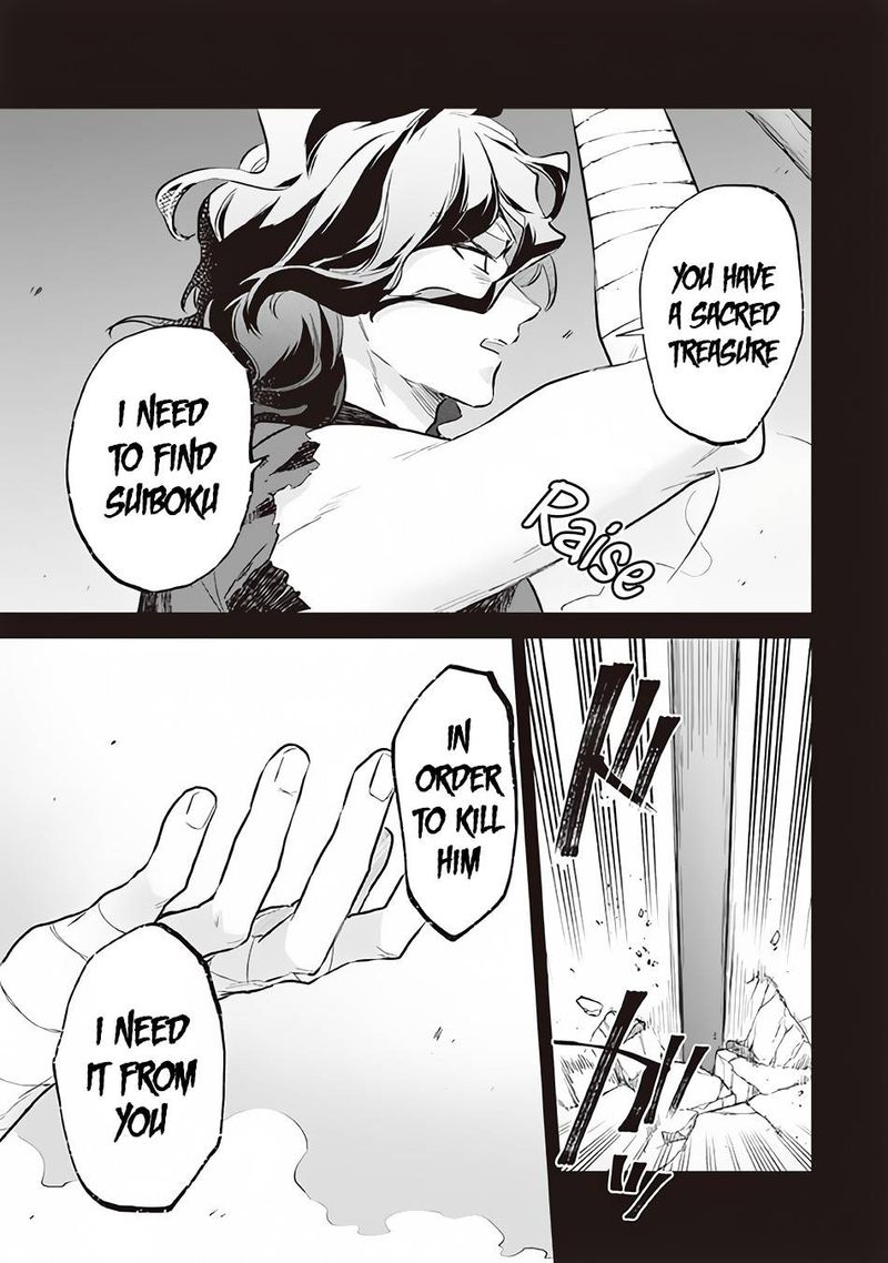 Jimi Na Kensei Wa Sore Demo Saikyou Desu 55 9