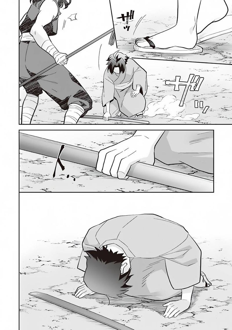 Jimi Na Kensei Wa Sore Demo Saikyou Desu 59 4