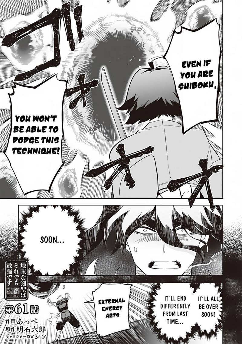 Jimi Na Kensei Wa Sore Demo Saikyou Desu 61 1