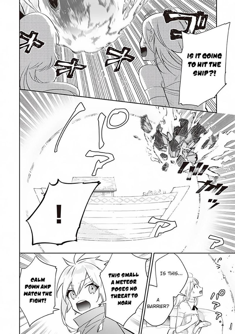 Jimi Na Kensei Wa Sore Demo Saikyou Desu 61 12