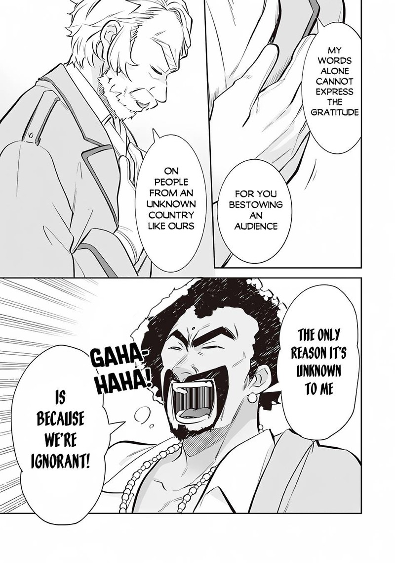 Jimi Na Kensei Wa Sore Demo Saikyou Desu 72 11