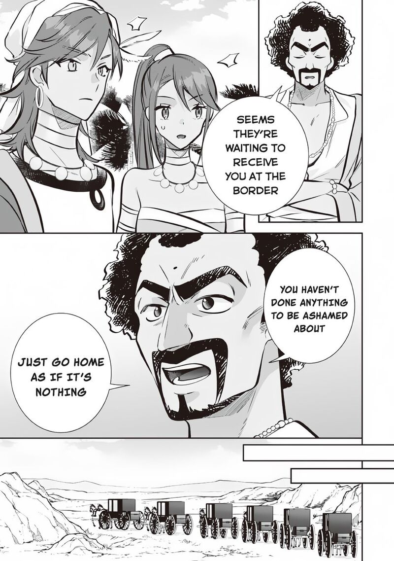 Jimi Na Kensei Wa Sore Demo Saikyou Desu 76 3