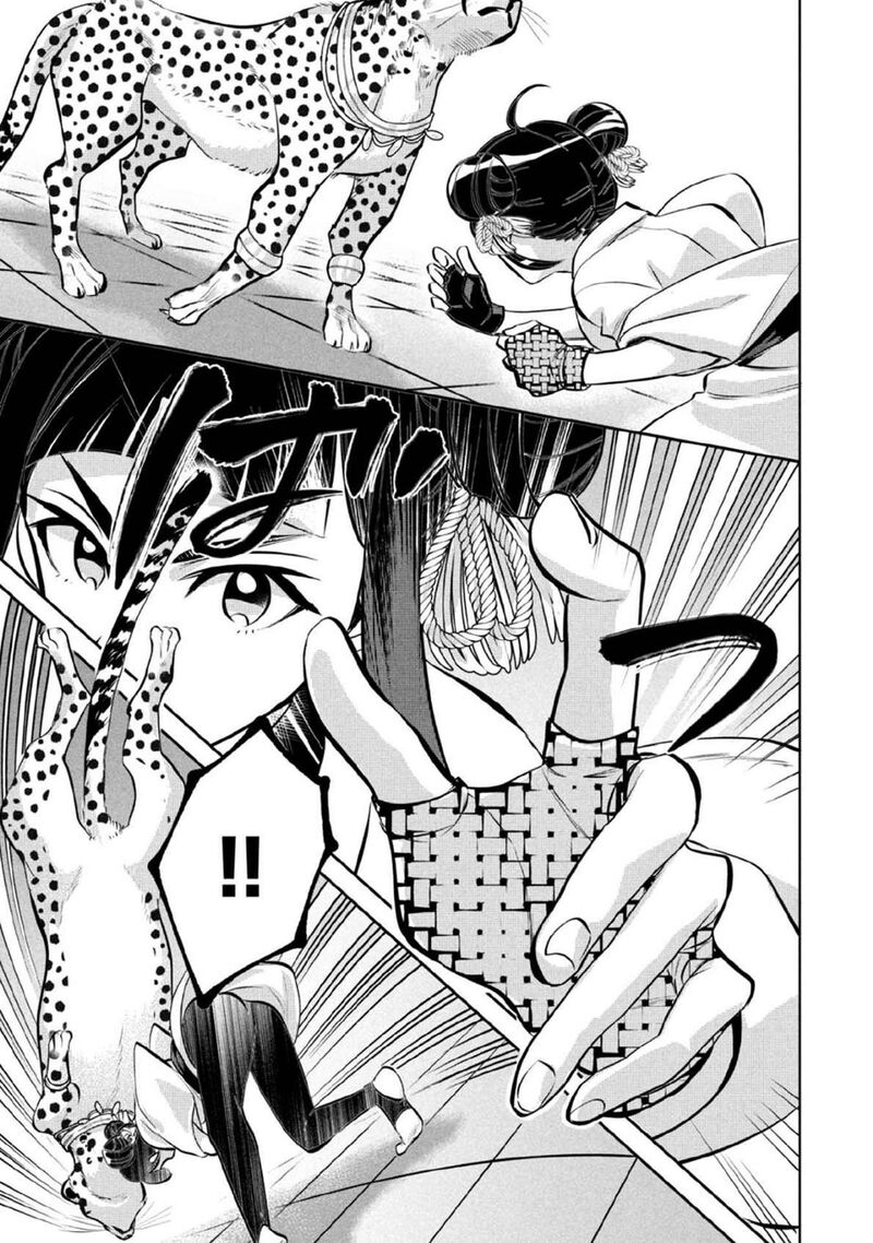 Jimi Na Kensei Wa Sore Demo Saikyou Desu 80 14