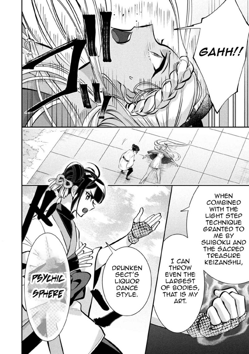 Jimi Na Kensei Wa Sore Demo Saikyou Desu 80 15