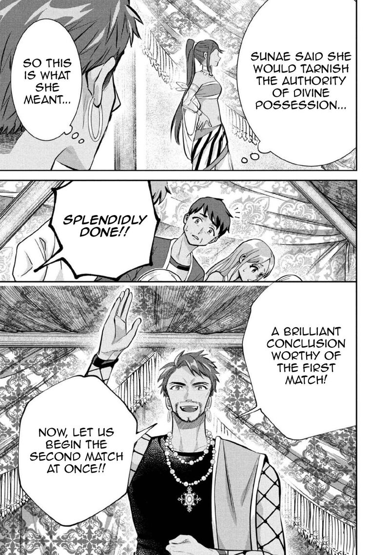 Jimi Na Kensei Wa Sore Demo Saikyou Desu 80 4