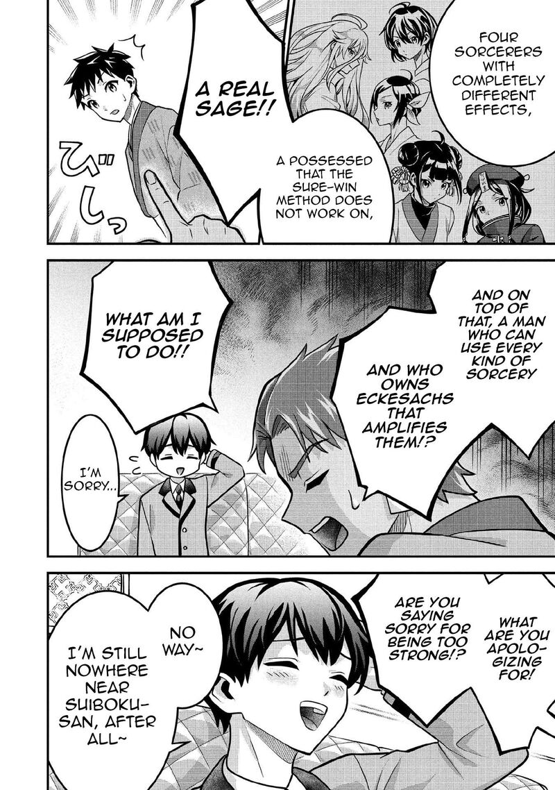 Jimi Na Kensei Wa Sore Demo Saikyou Desu 84 5