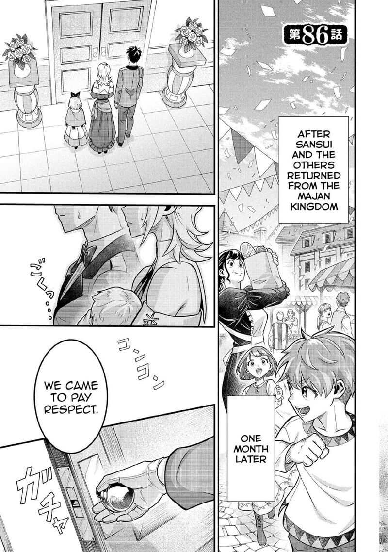 Jimi Na Kensei Wa Sore Demo Saikyou Desu 86 2