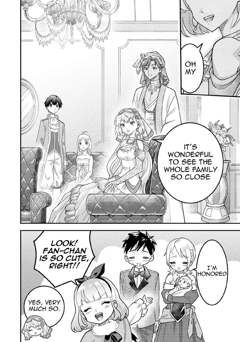 Jimi Na Kensei Wa Sore Demo Saikyou Desu 86 3