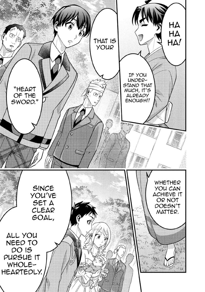 Jimi Na Kensei Wa Sore Demo Saikyou Desu 91 10