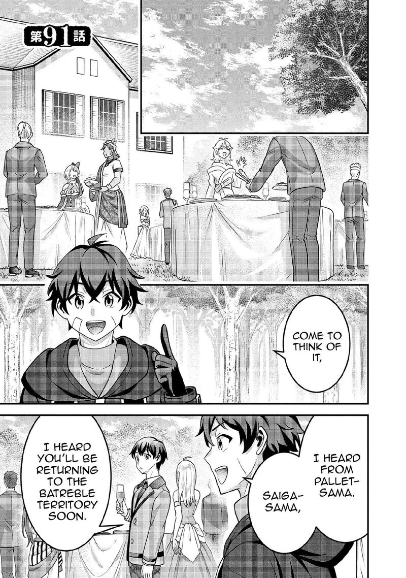 Jimi Na Kensei Wa Sore Demo Saikyou Desu 91 2