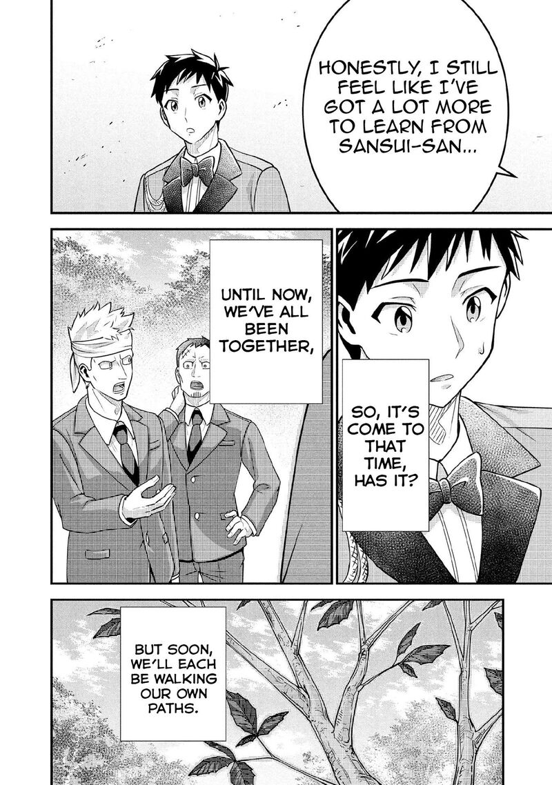 Jimi Na Kensei Wa Sore Demo Saikyou Desu 91 7