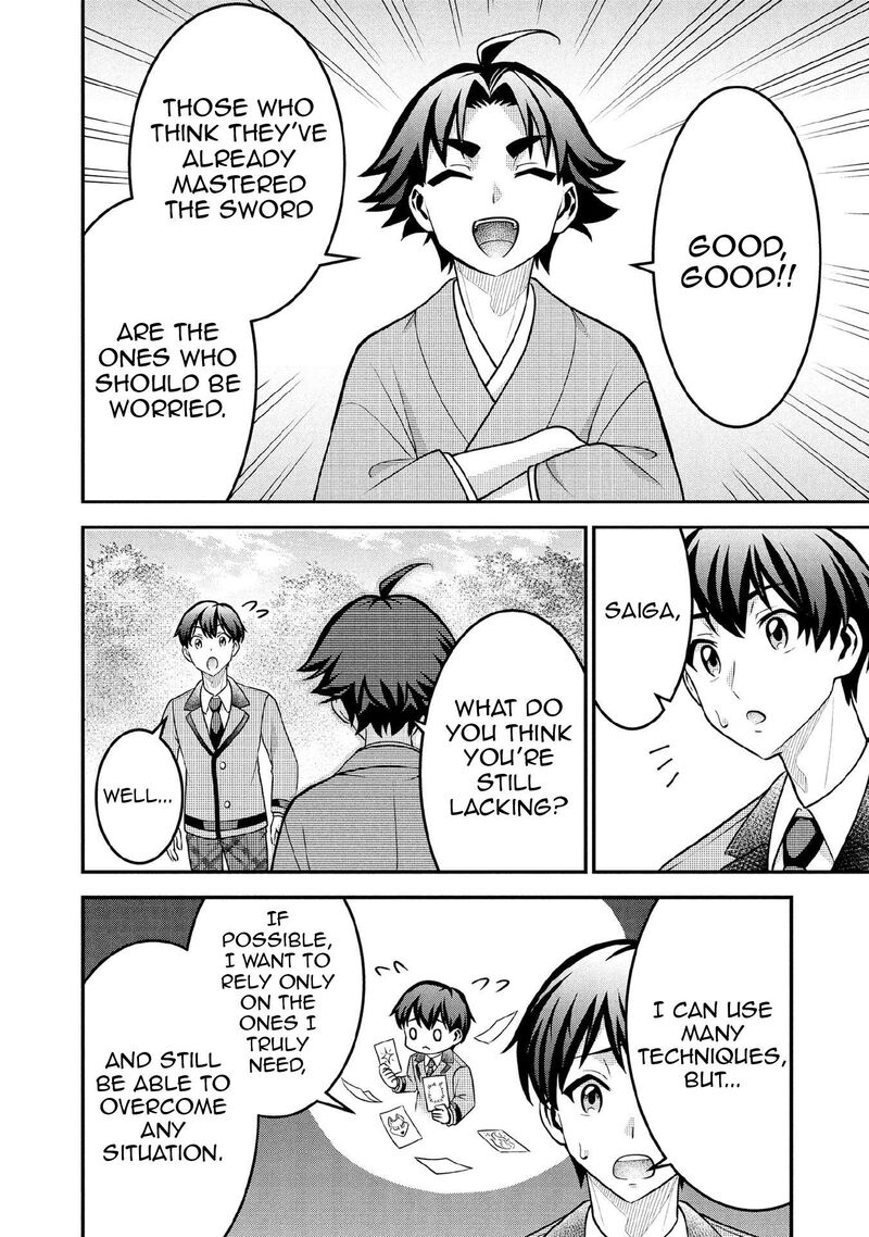 Jimi Na Kensei Wa Sore Demo Saikyou Desu 91 9