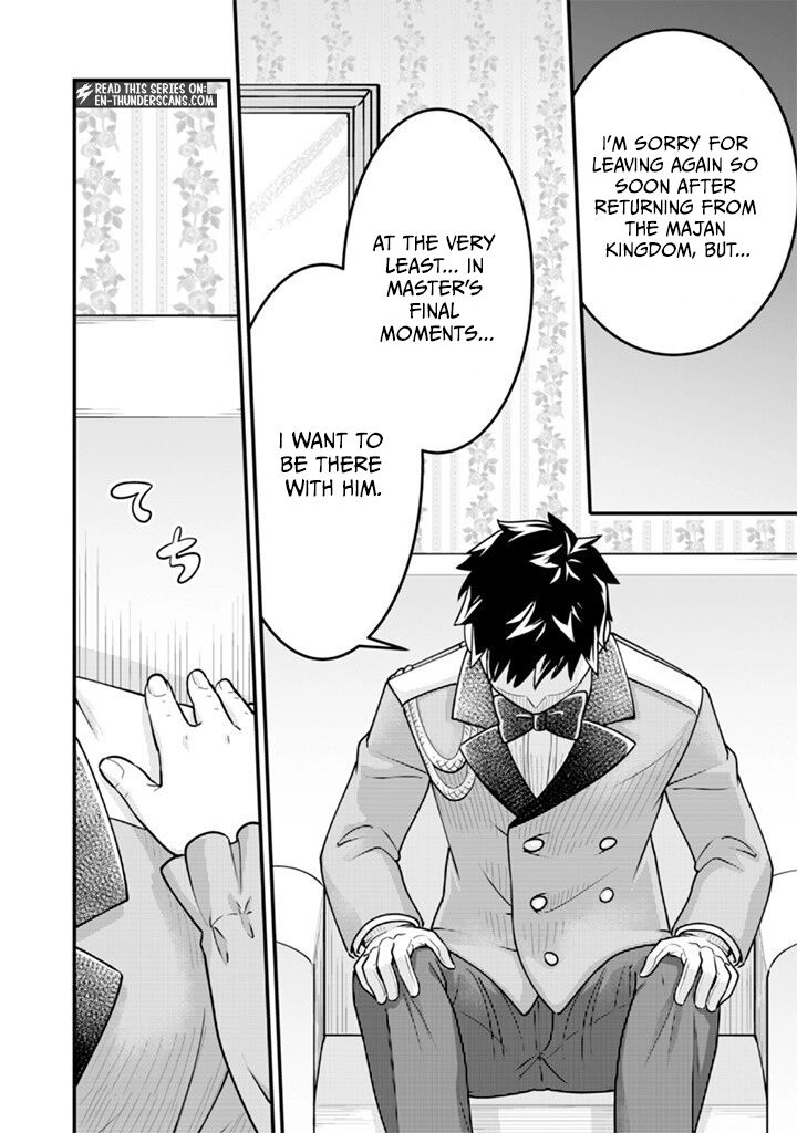 Jimi Na Kensei Wa Sore Demo Saikyou Desu 92 12