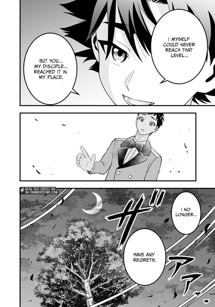 Jimi Na Kensei Wa Sore Demo Saikyou Desu 92 8