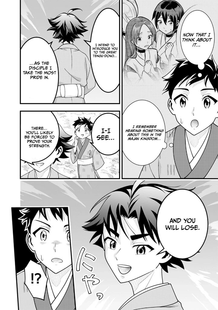 Jimi Na Kensei Wa Sore Demo Saikyou Desu 93 12