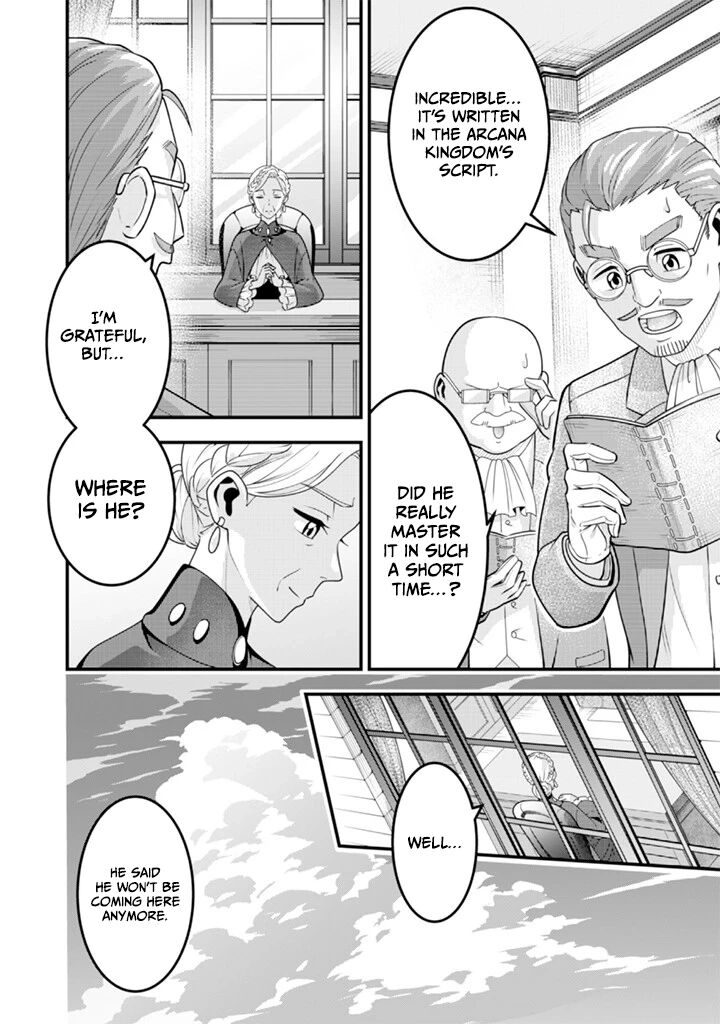 Jimi Na Kensei Wa Sore Demo Saikyou Desu 93 4