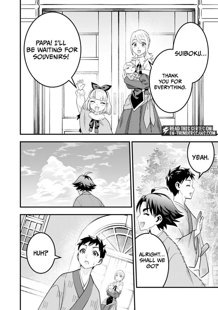 Jimi Na Kensei Wa Sore Demo Saikyou Desu 93 8