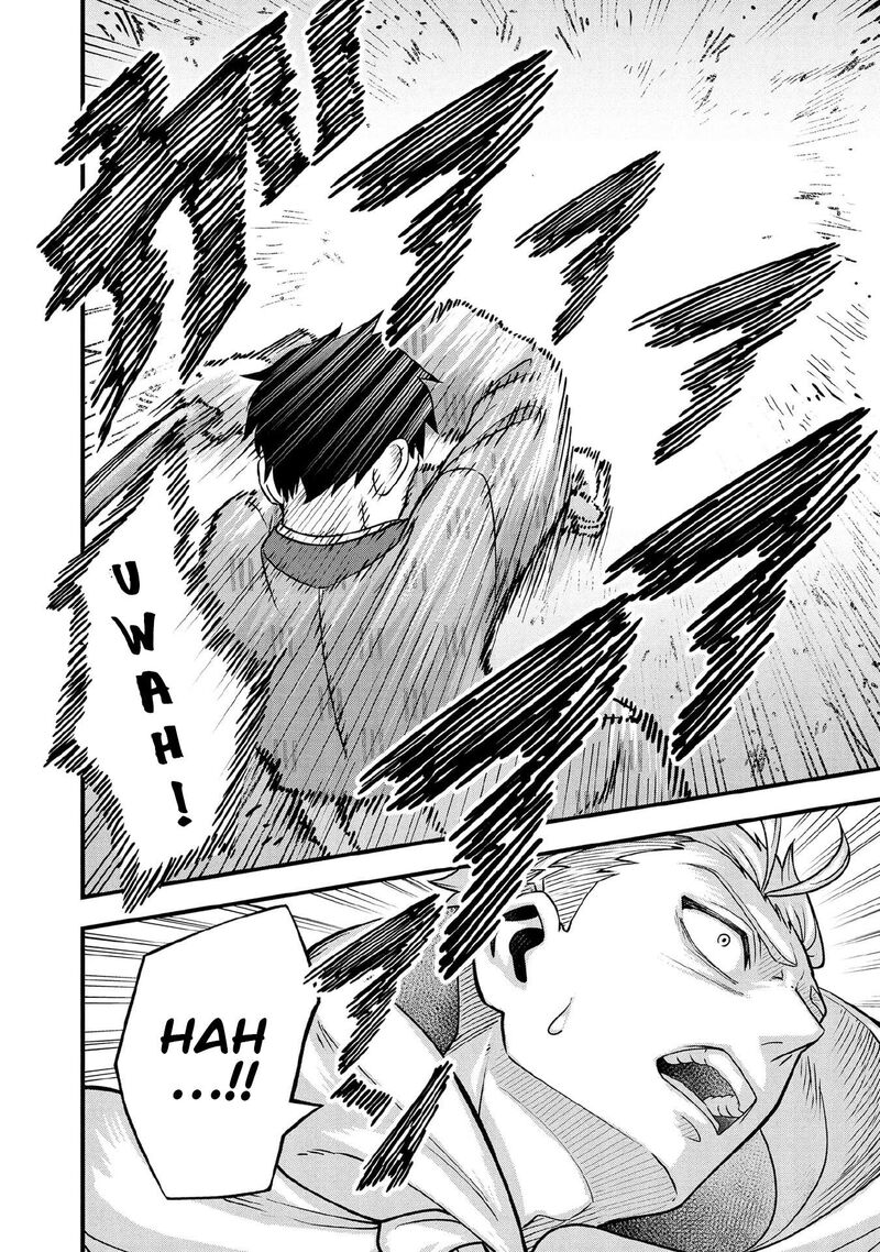 Jimi Na Kensei Wa Sore Demo Saikyou Desu 95 11