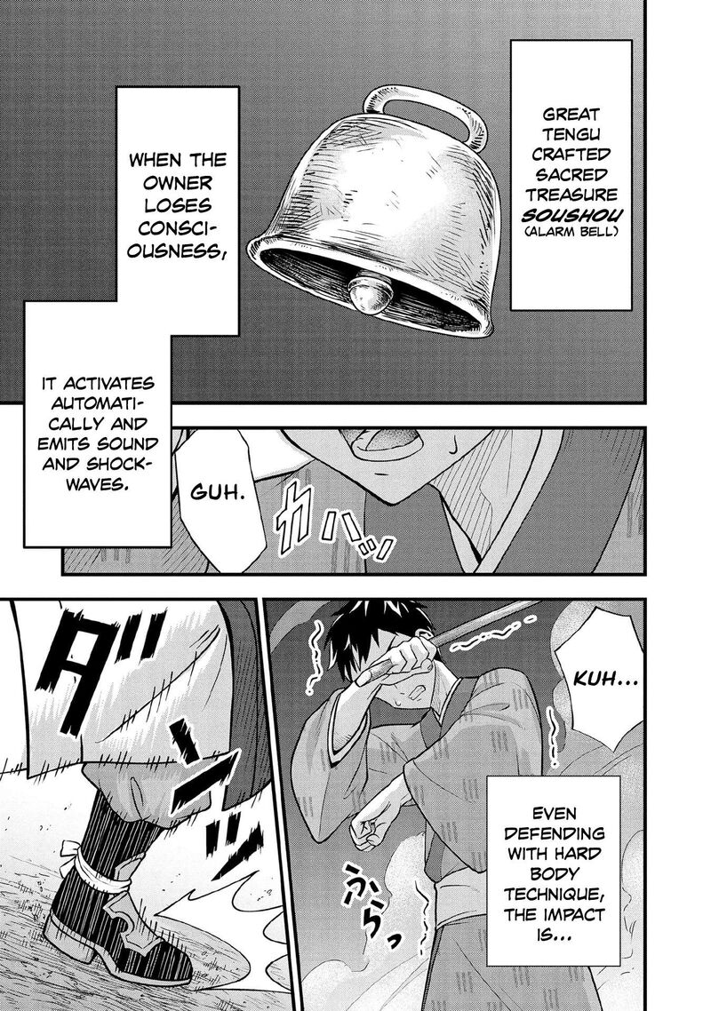 Jimi Na Kensei Wa Sore Demo Saikyou Desu 95 12